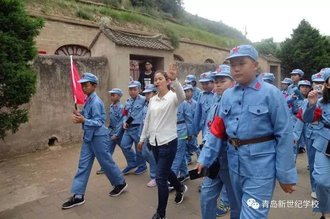 延安到青岛多少公里_2
