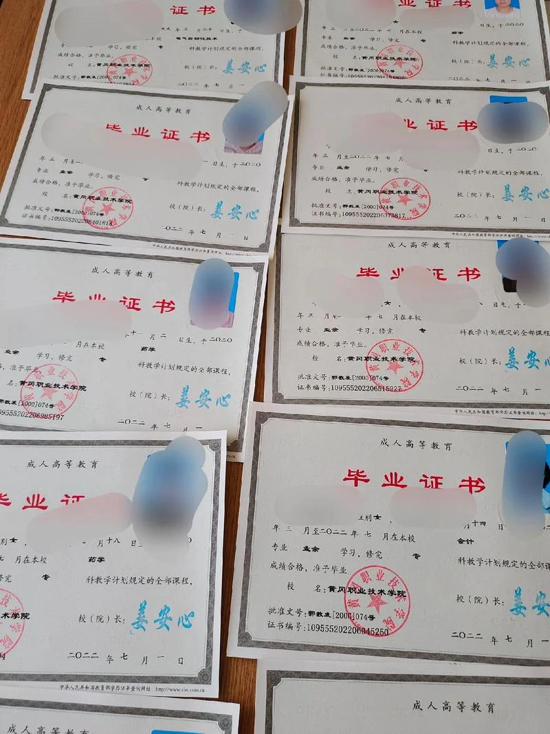 2020年会还能报考大专么-2020 年大专高考机会