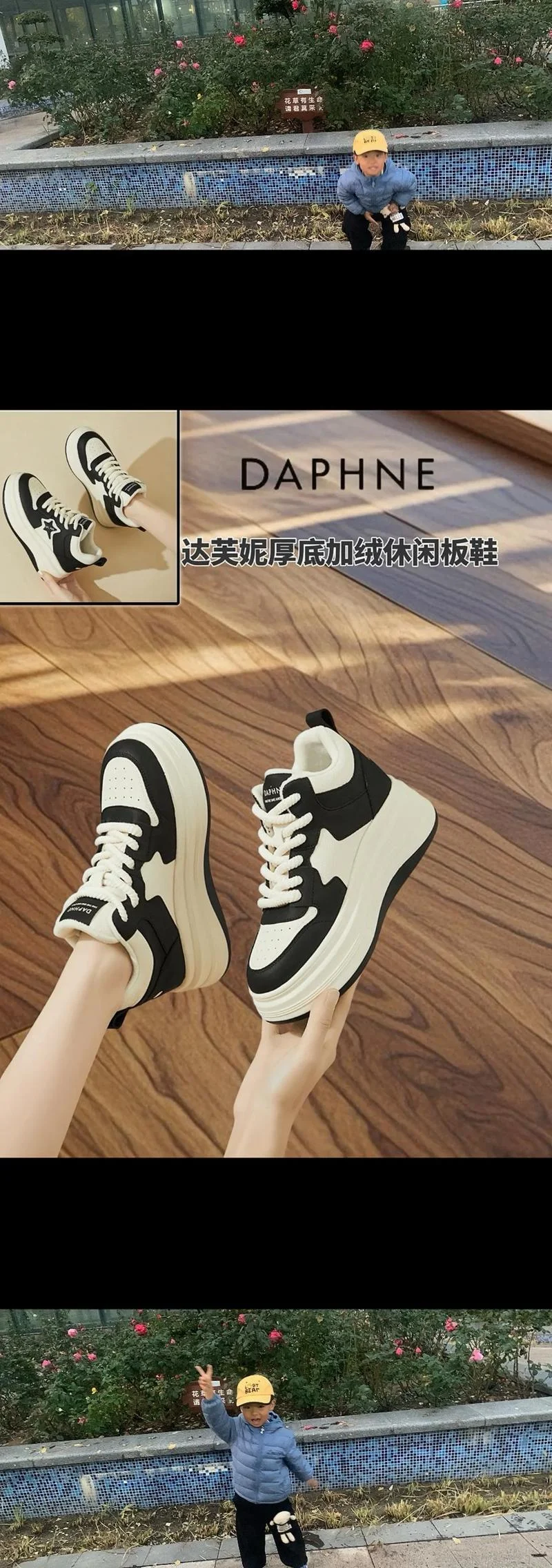 女运动鞋什么品牌好看-女鞋品牌推荐