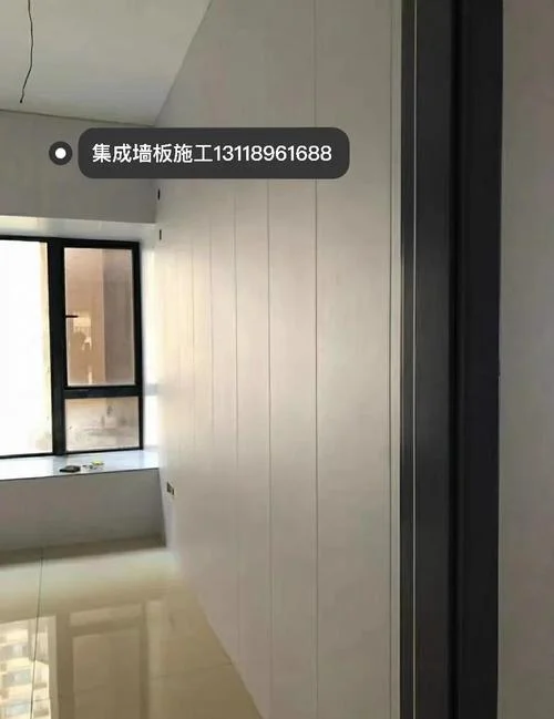 集成板墙板多少一平方_2