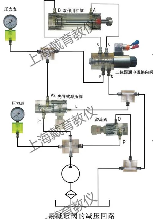 接触式调压器工作原理_1