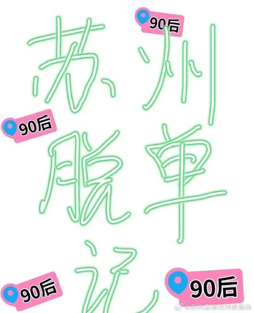 昆山到太仓多少公里_1