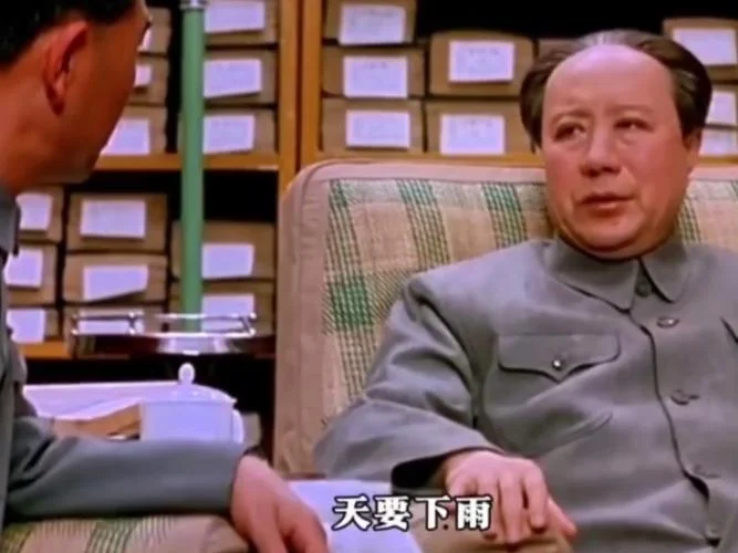 天要下雨娘要嫁人出处_2