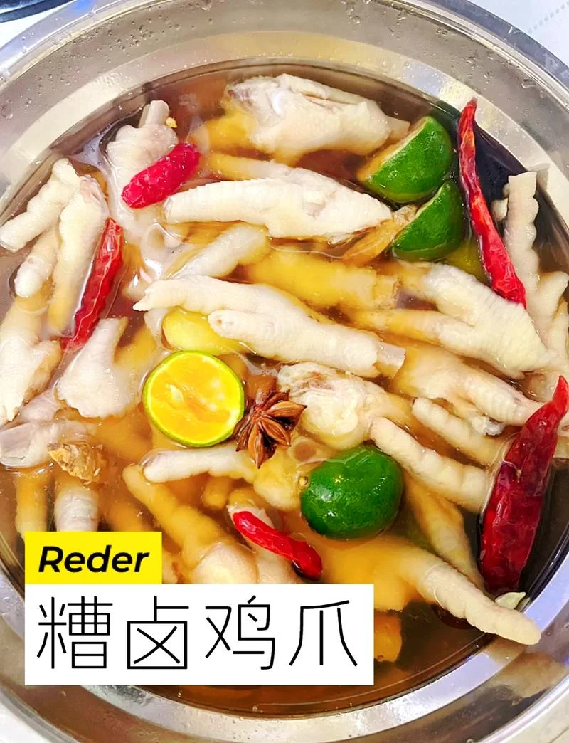 凉拌鸡脚怎么做才好吃-凉拌鸡脚做法