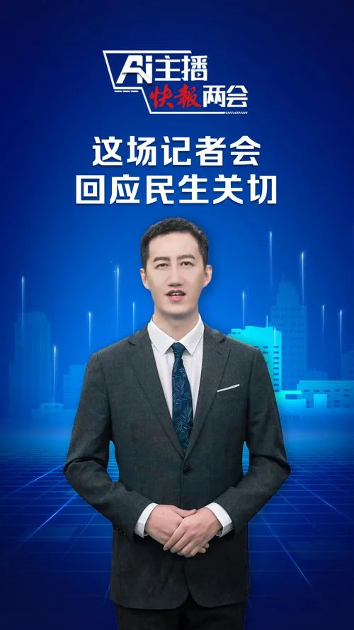 快报下载安装历史版本_2