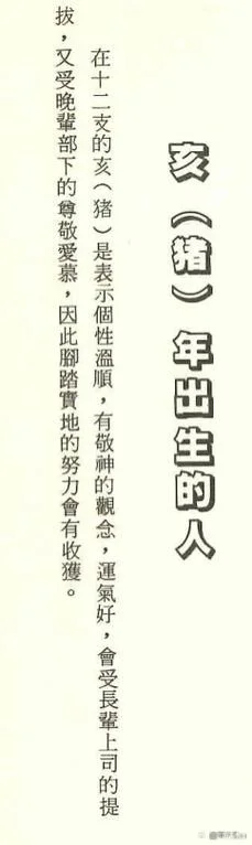 上天垂怜出自_1