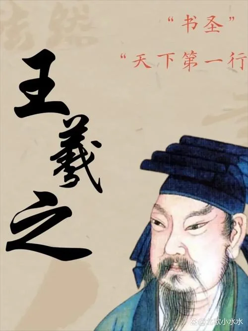 中国历史上有几个圣人-中国历史上有几个圣人