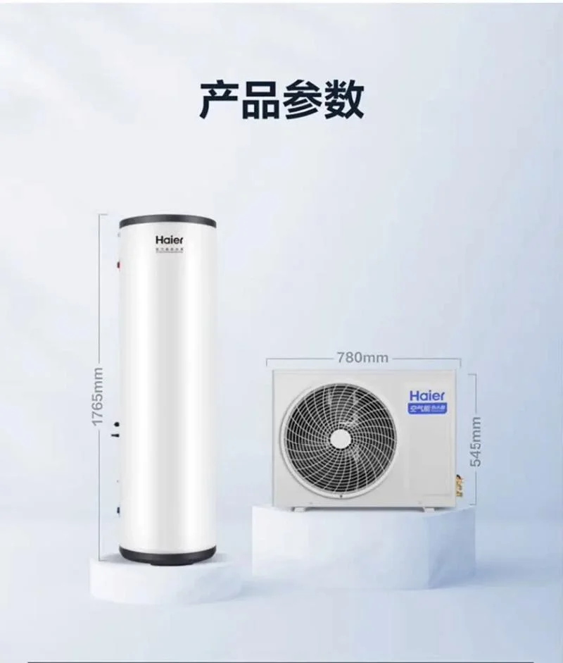 空气能十大品牌推荐-空气能十大品牌推荐