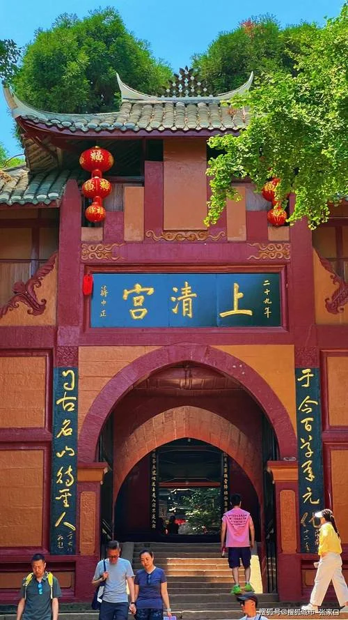 成都旅游五日游_1
