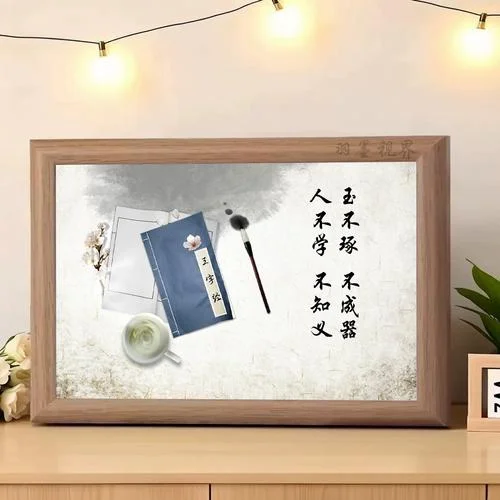 玉不琢不成器出自_2