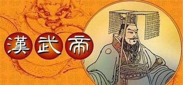 刺史是现在什么官_2