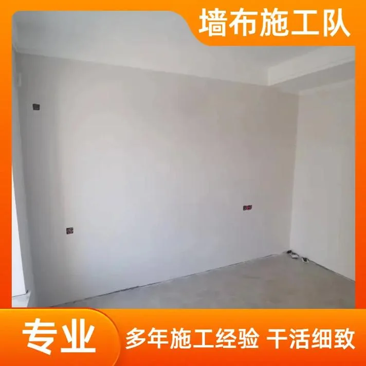 墙纸贴一平方多少钱_2