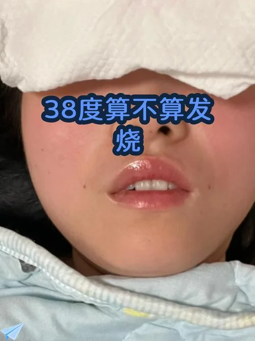 梦到自己发烧量体温-梦见发烧测体温