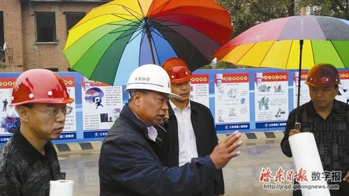 南通二建董事长是谁_2