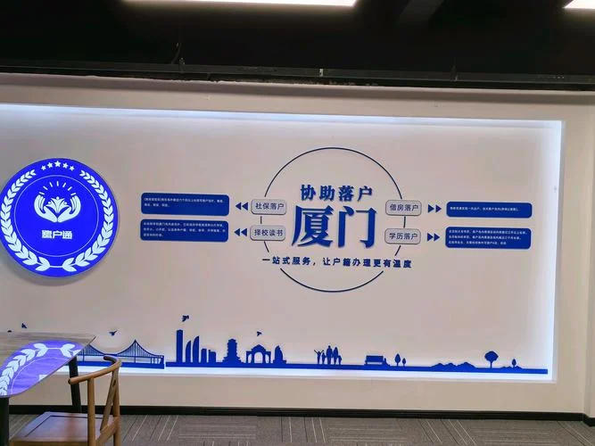 丹麦留学咨询_2