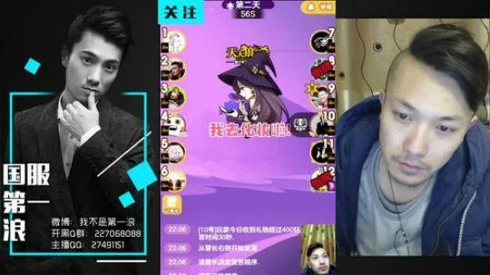 浪浪直播历史版本下载-浪浪直播旧版