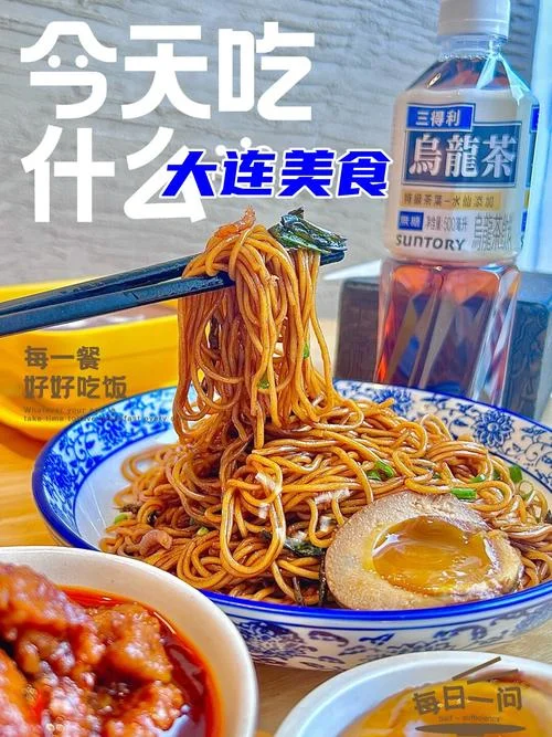 垂涎欲滴下一句_1