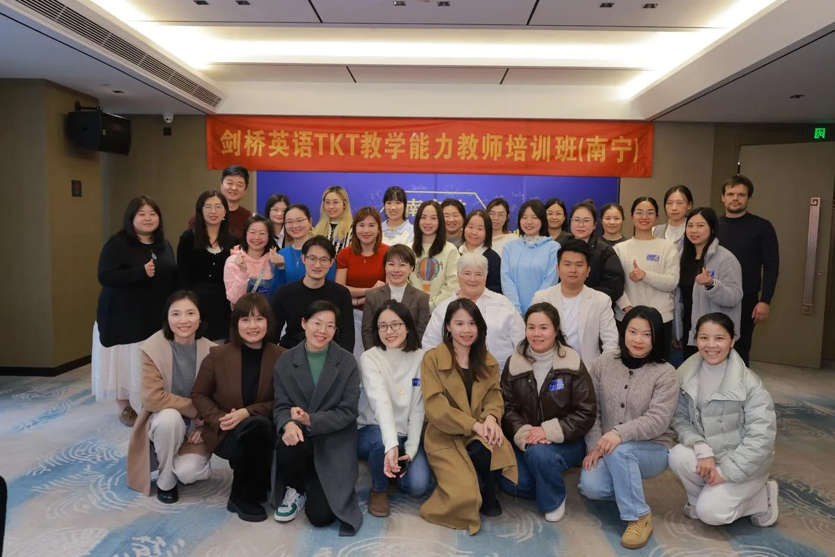 广州哪里有学英语培训_2