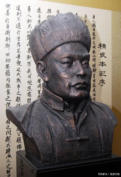 霍元甲作者是谁_1