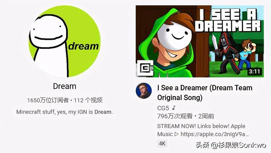 史上最大作弊战_1