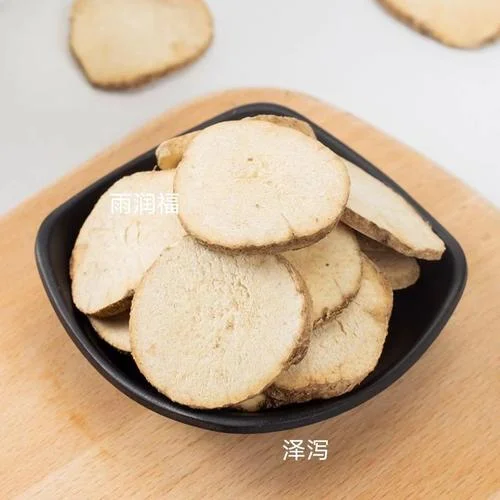 泽泻价格历史走势-泽泻价格历史走势