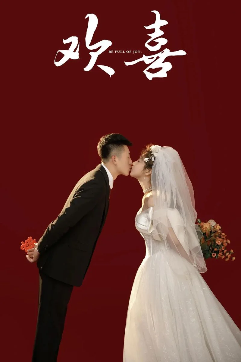旅拍婚纱照文案_1