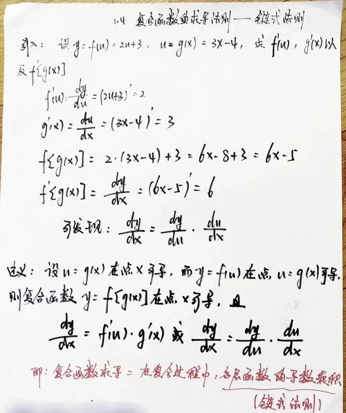 怎么用函数求和-函数求和方法