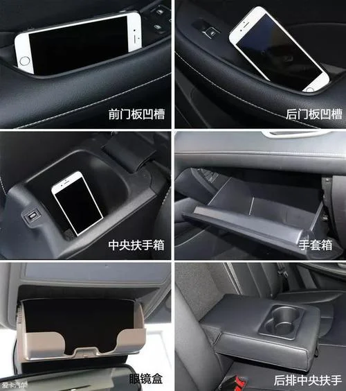 斑马智行成绩单_2