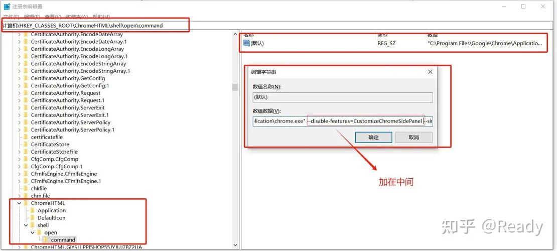 chrome历史版本-Chrome旧版