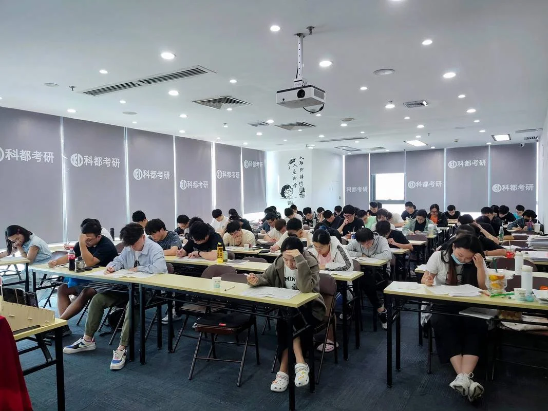 邯郸教育学考研_1