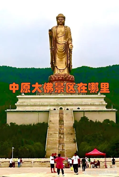 鲁山县有没有免费景点_1