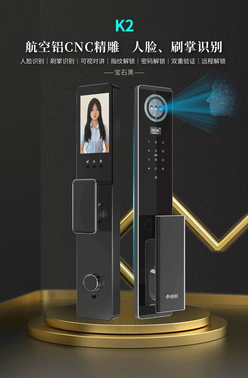 智能设备哪个品牌好_2