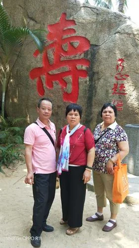 三亚到茂名市多少公里_1