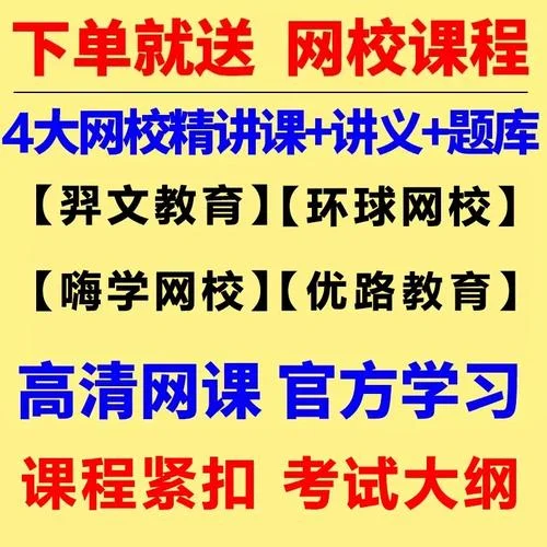二建过了怎么注册_1