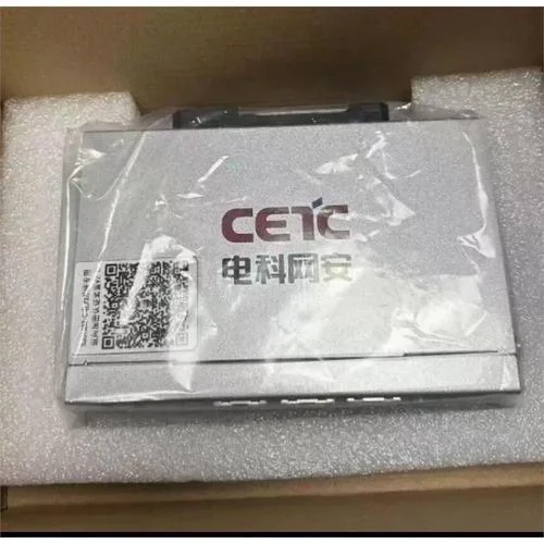 纵向加密认证装置-纵向加密认证装置