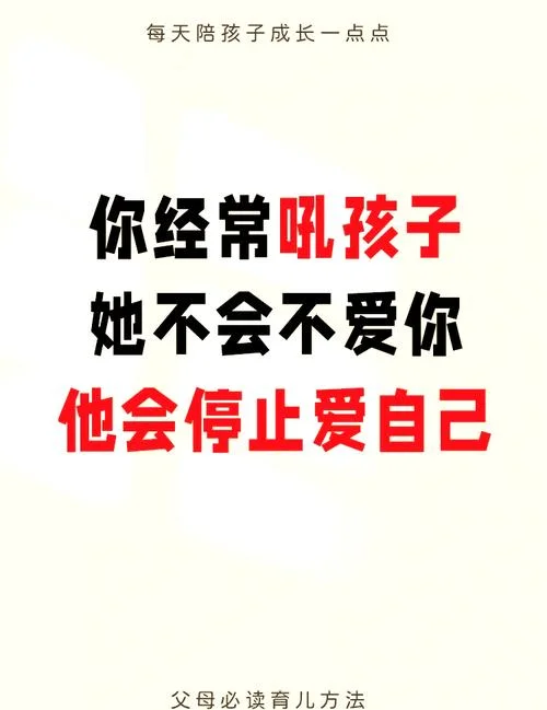 梦见自己拼命保护小孩_1