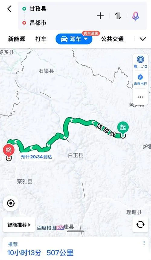 西昌到会理有多少公里_2