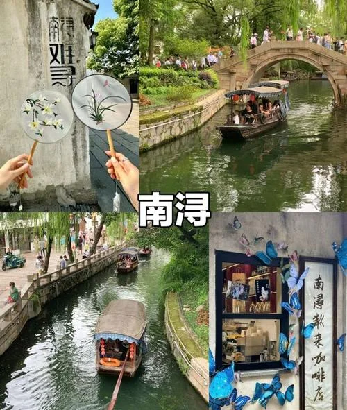乌镇两日游多少钱报团_1