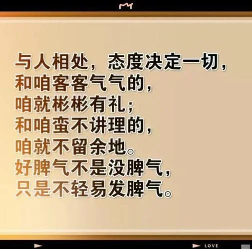 公关什么意思是什么_1