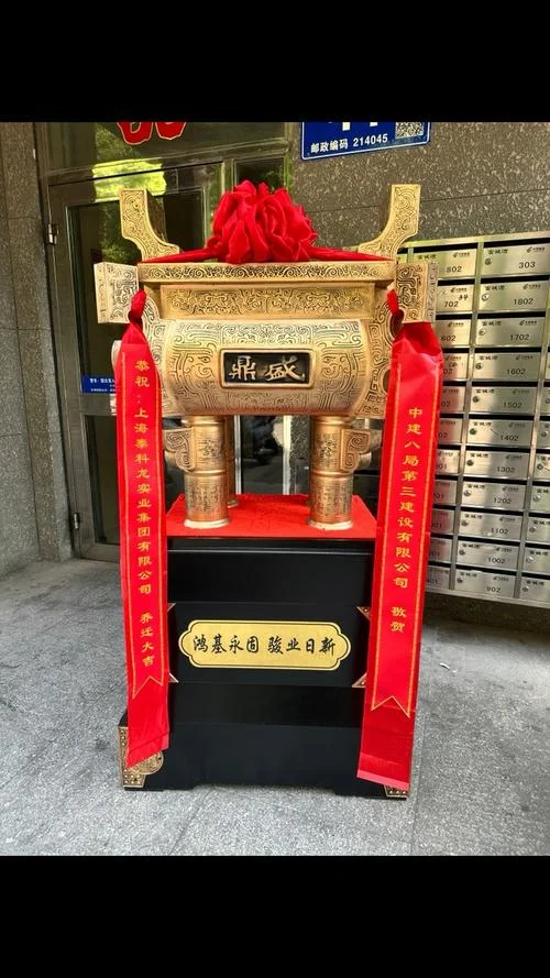 公司开业礼物什么好-开业礼物选什么