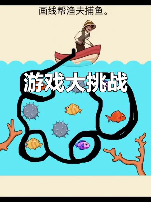微信小游戏史上最烧脑-微信烧脑小游戏