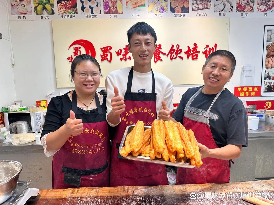 油条哪里学最好_2