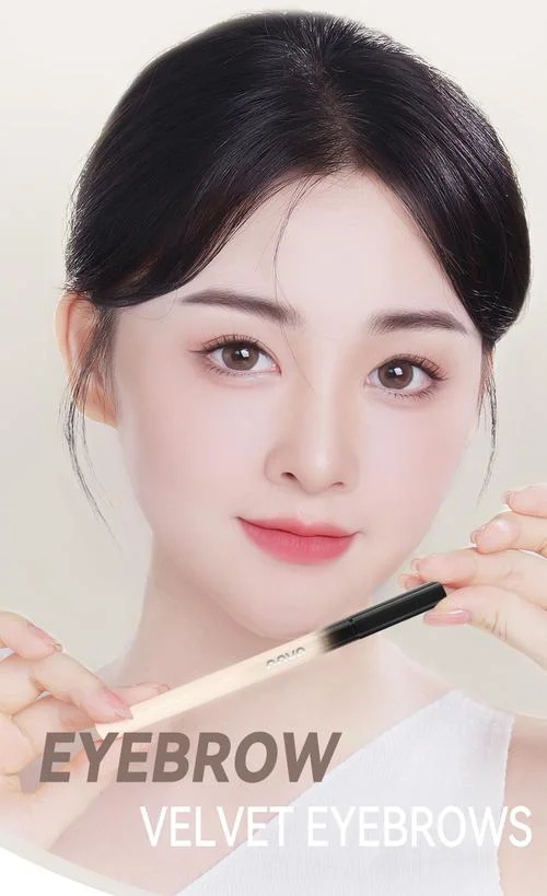 哪个牌子的自动眉笔好-自动眉笔品牌推荐