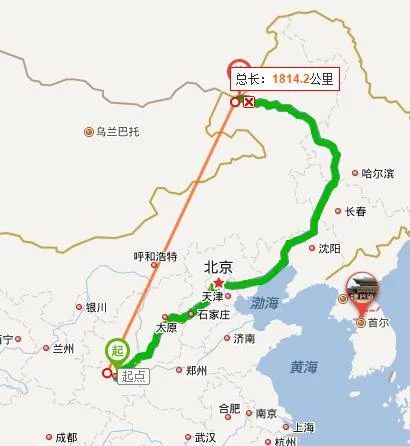 包头到西安多少公里_2