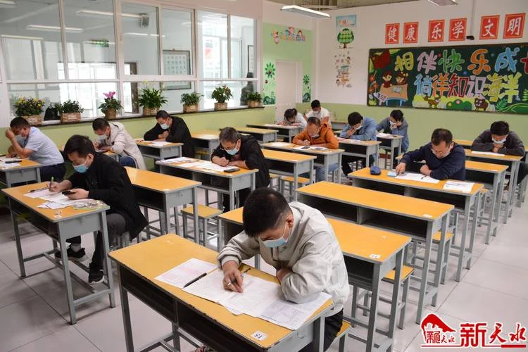 一级建造师考试培训学校_2