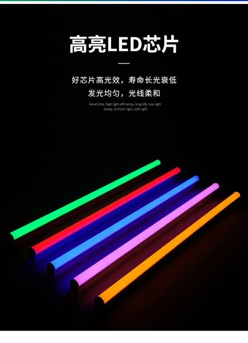 彩色灯带哪个牌子的好-彩色灯带品牌推荐