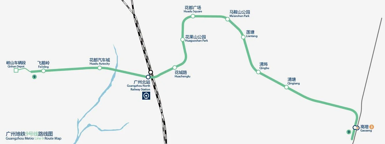 广州地铁9号线沿线景点_2