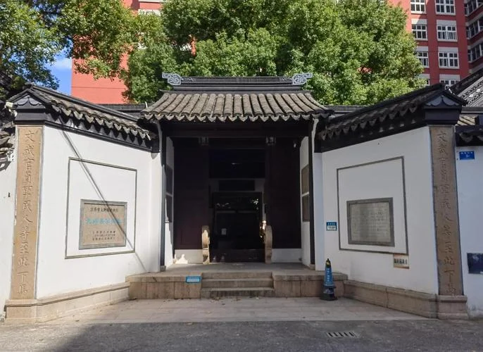 无锡侨谊中学的历史-无锡侨谊中学沿革