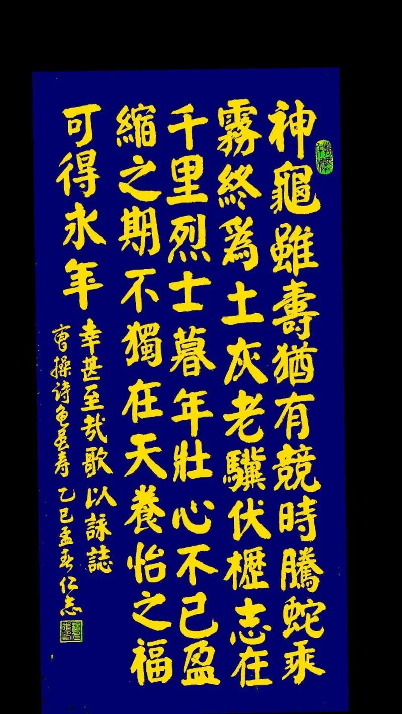 诗话总龟是谁写的_1