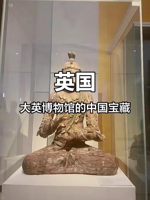 大英博物馆藏品介绍-大英博物馆藏品概述